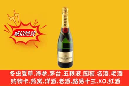 辽源龙山区回收名仕洋酒