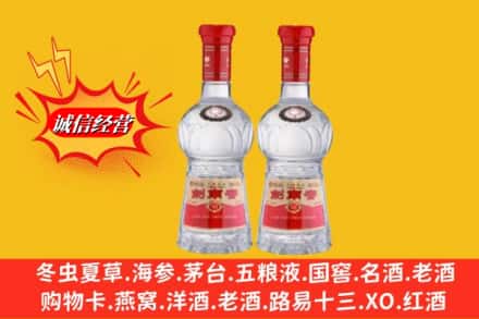 辽源龙山区名酒回收剑南春.jpg